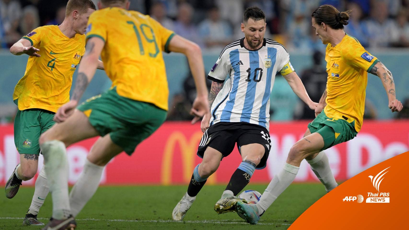 อาร์เจนตินา ชนะ ออสฯ 2-1 ลิ่ว 8 ทีมสุดท้ายบอลโลก