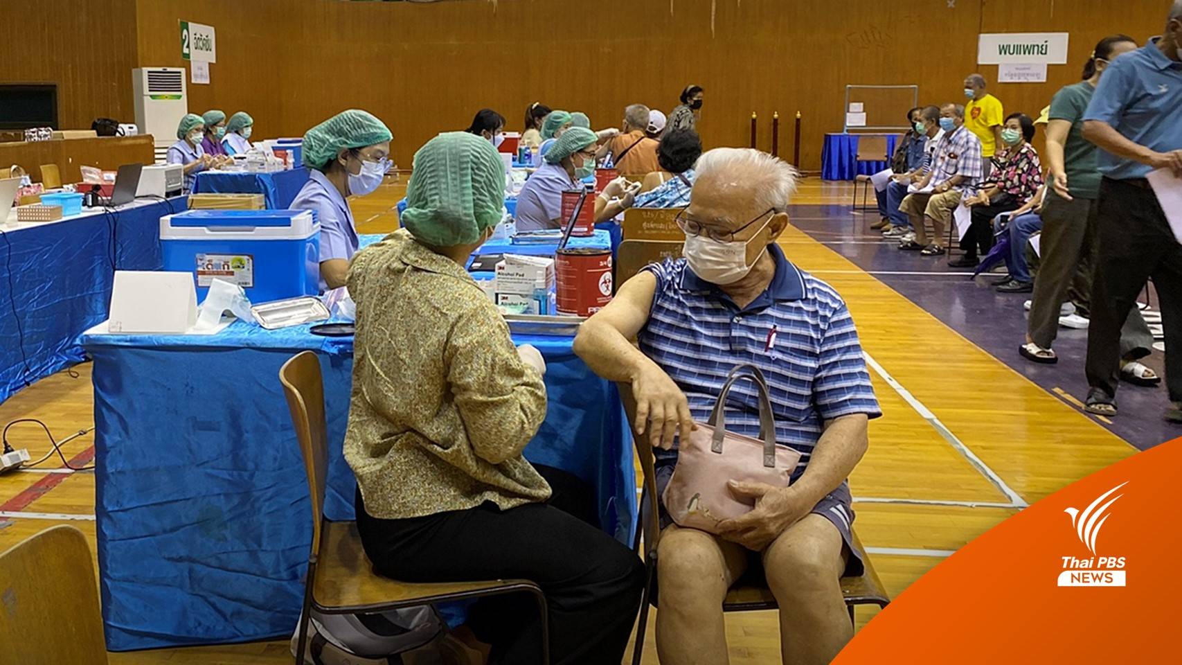 โควิด-19 ขาขึ้น "ผู้สูงอายุ" ตื่นตัวฉีดวัคซีนเข็มกระตุ้น