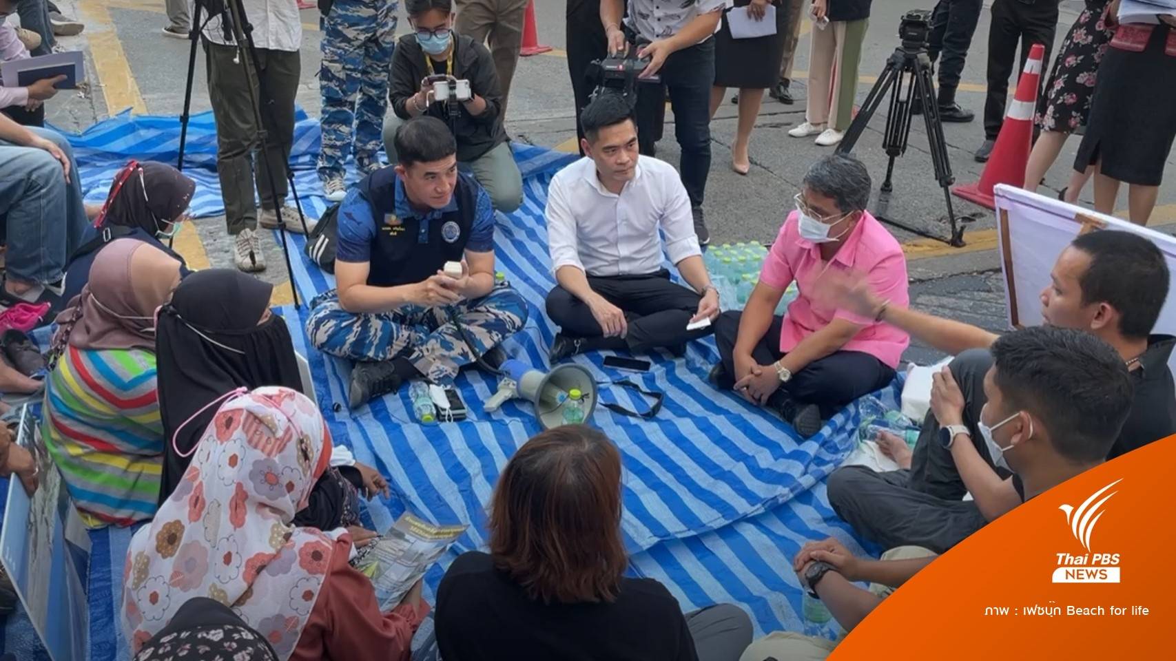 ปักหลัก ทส.ยื่น 3 ข้อทวงคืนชายหาดให้ "กำแพงกันคลื่น" ทำ EIA