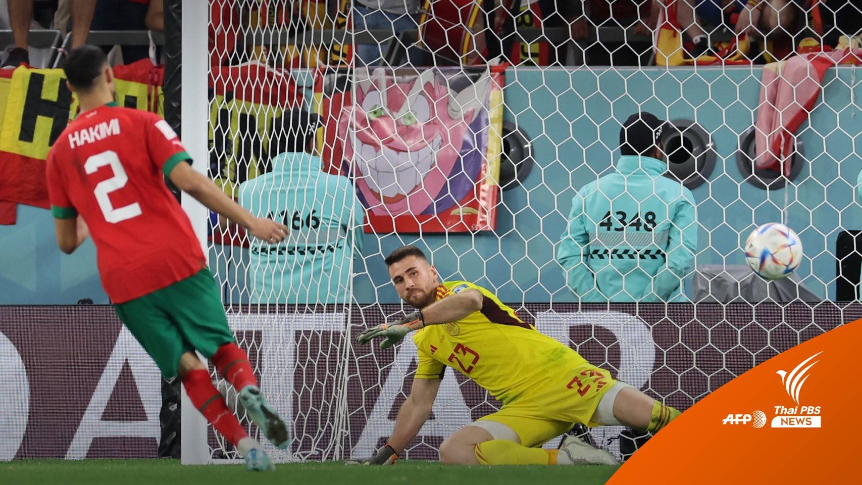 พลิกล็อก! โมร็อกโกแม่นดวลเป้าชนะสเปน 3-1 ทะลุ 8 ทีมฟุตบอลโลก