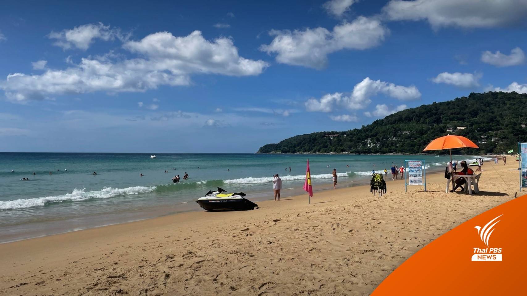 10 อันดับ จังหวัดที่มีรายได้จากการท่องเที่ยวสูงสุด ภูเก็ตแชมป์