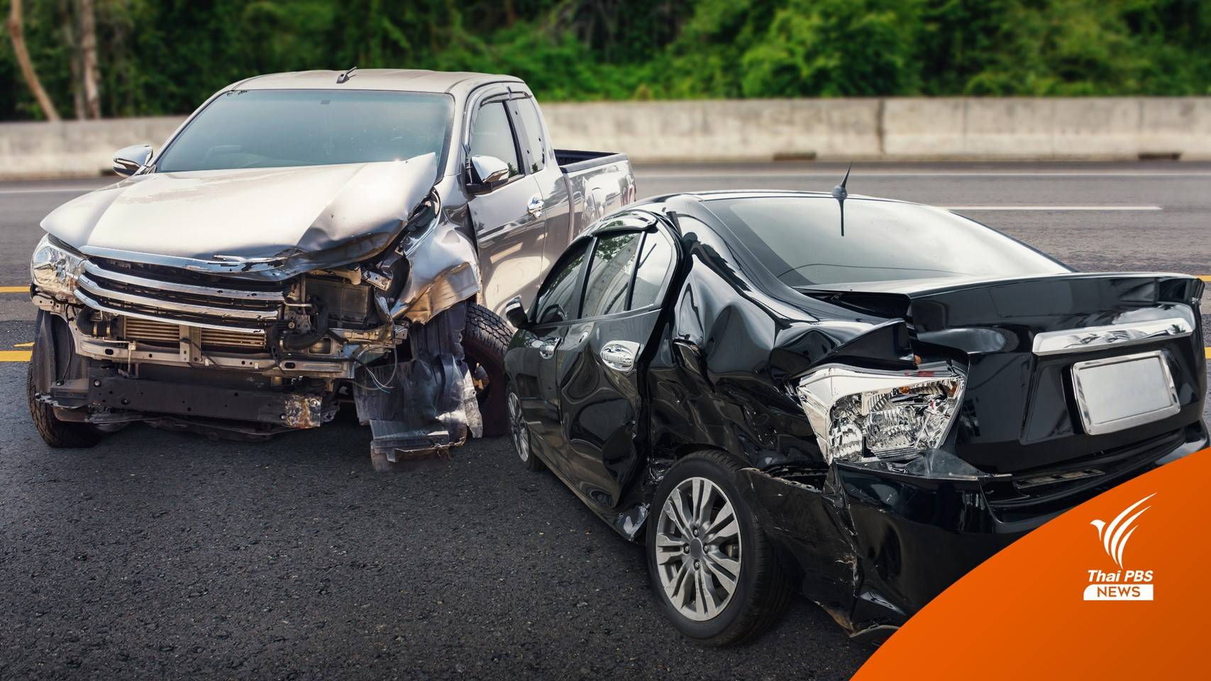 "5 ปี 5 แสนล้าน" สธ.เปิดตัวเลขความสูญเสียทางเศรษฐกิจจากการเสียชีวิตในอุบัติเหตุทางถนน