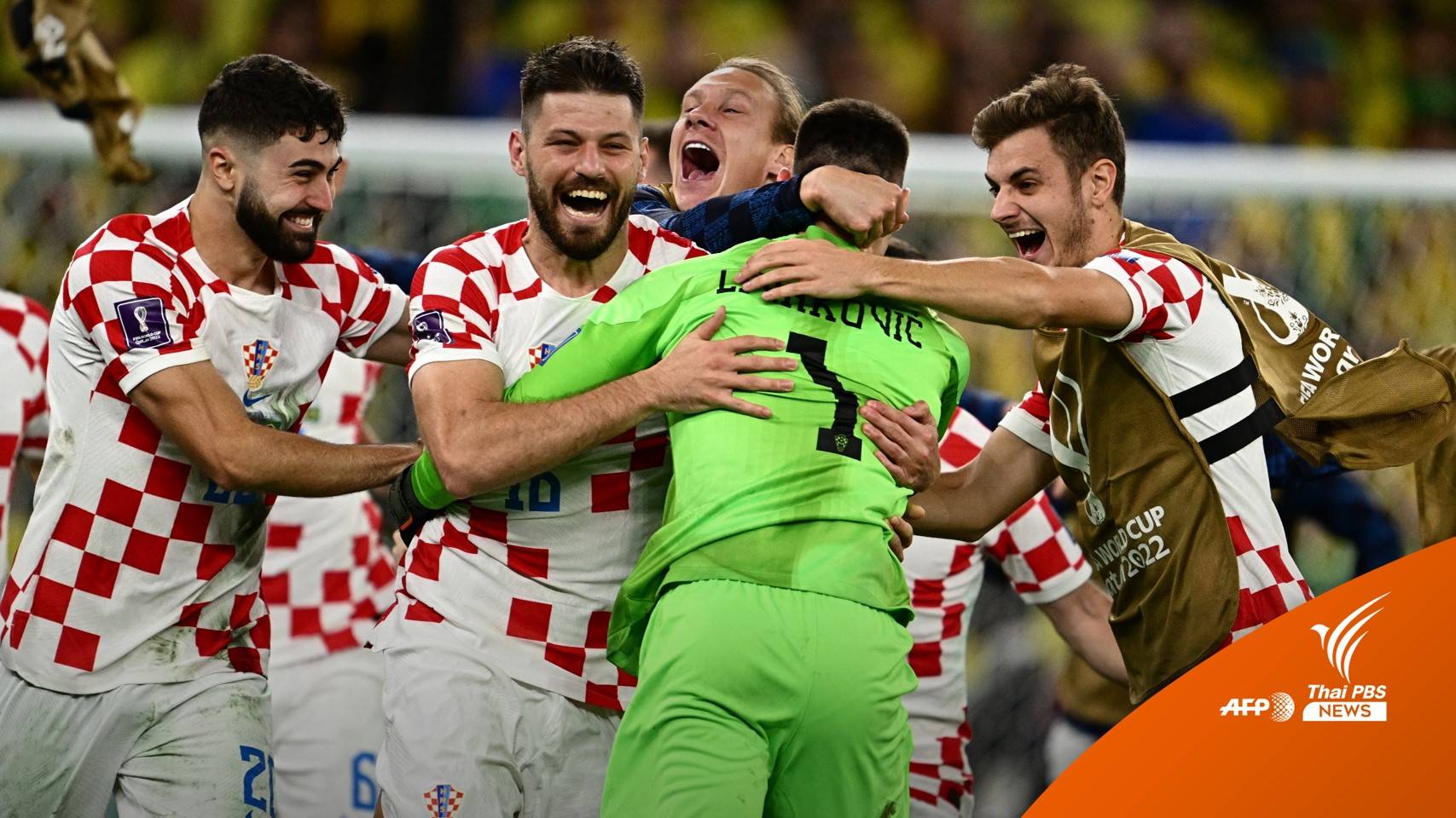 เซียนจุดโทษ! โครเอเชียแม่นเป้าคว่ำบราซิล 4-2 ตีตั๋วเข้ารอบ 4 ทีมบอลโลก