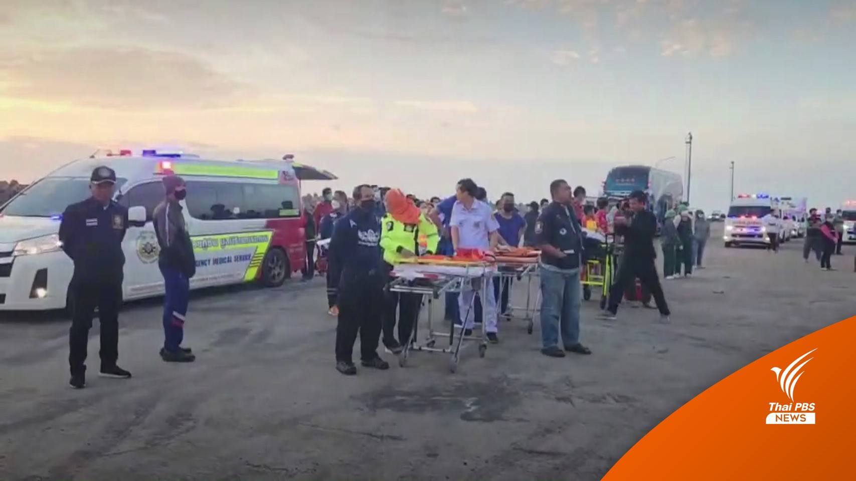 กำลังพล "เรือหลวงสุโขทัย" เล่านาที ลอยคอ 3 ชั่วโมง กลางอ่าวไทย