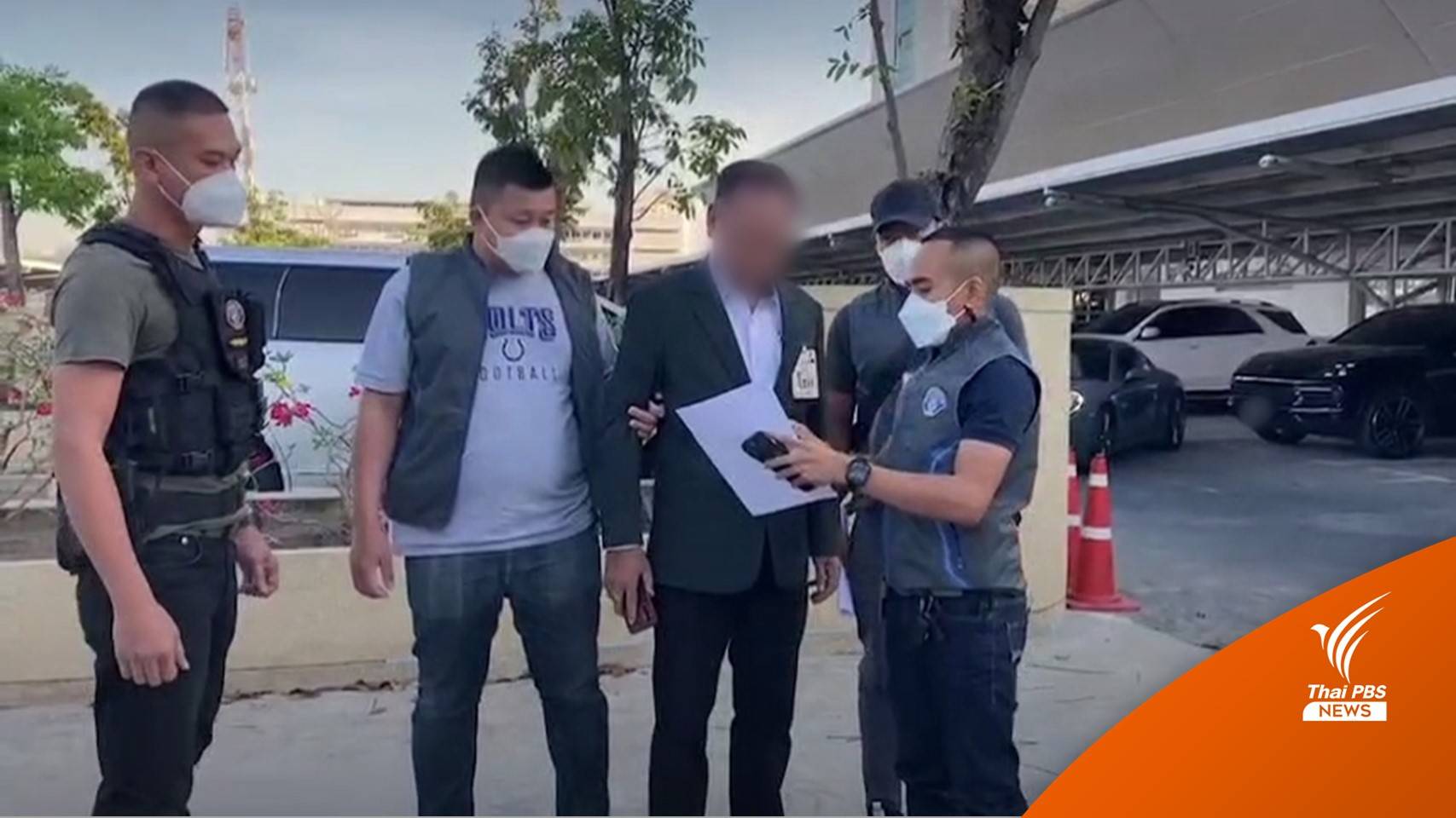 บุกรวบ "ประสพโชค" คดีจ้างวานฆ่า นายก อบต.บางสมบูรณ์