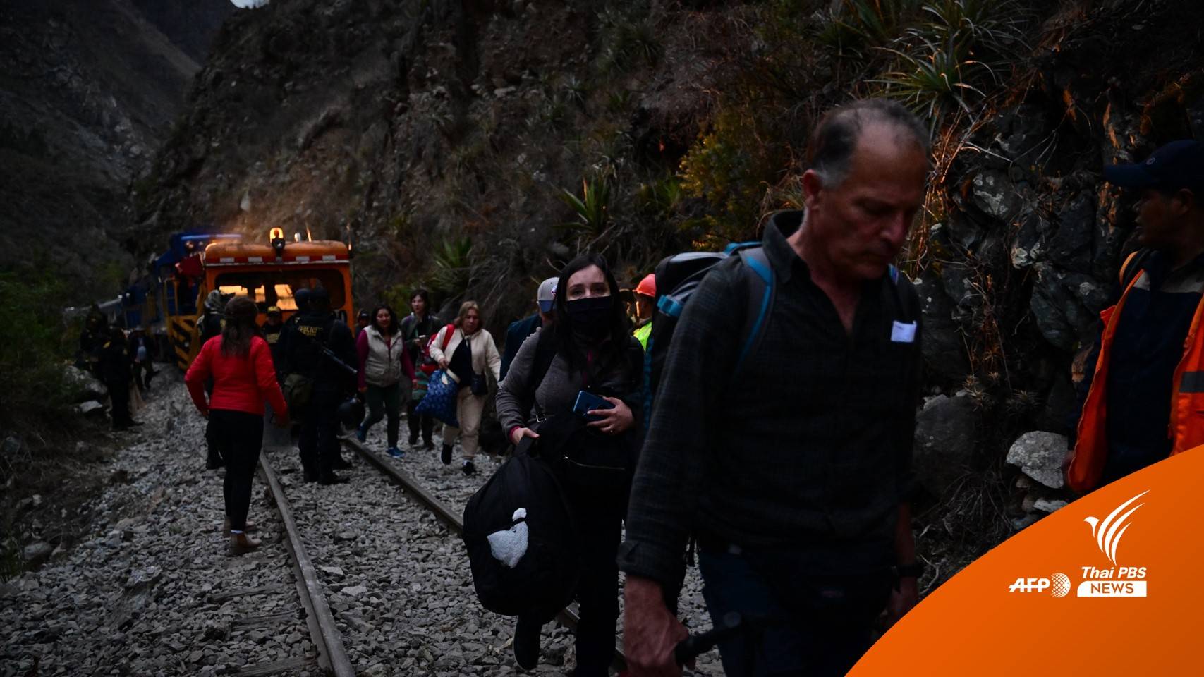 นักท่องเที่ยวตกค้างในเปรู หลังประท้วงยืดเยื้อ-ระงับเดินรถไฟ