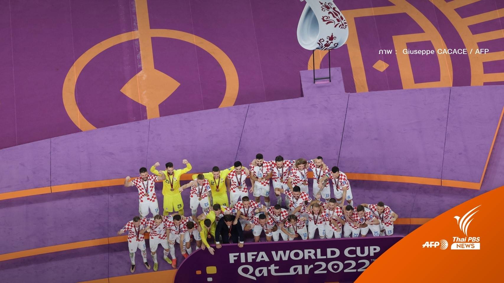 4 ทุ่มคืนนี้ คู่ชิงฟุตบอลโลกแชมป์เก่า "ฝรั่งเศส-อาร์เจนตินา"