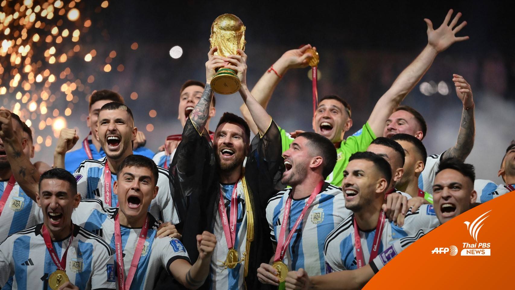 อาร์เจนตินา ดวลลูกโทษชนะ ฝรั่งเศส คว้าแชมป์ฟุตบอลโลกสมัย 3