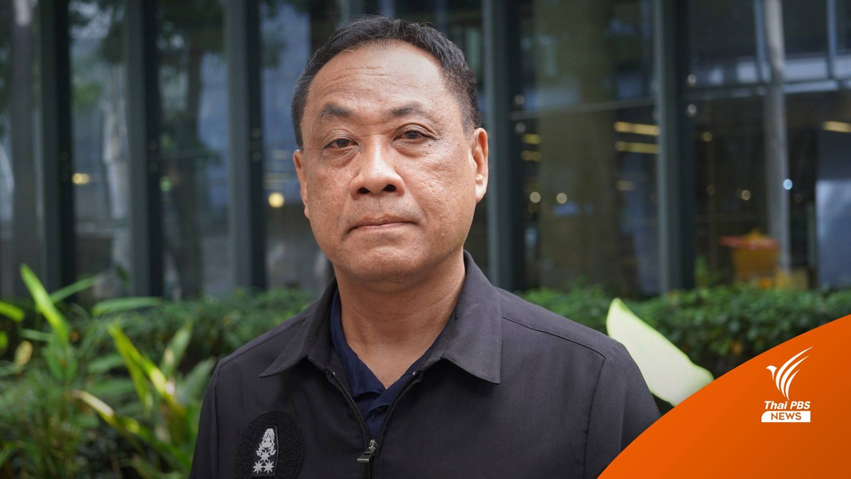 แนะเยาวชนรู้จักสามเหลี่ยมอาชญากรรม เฝ้าระวังก่อนเกิดเหตุร้าย