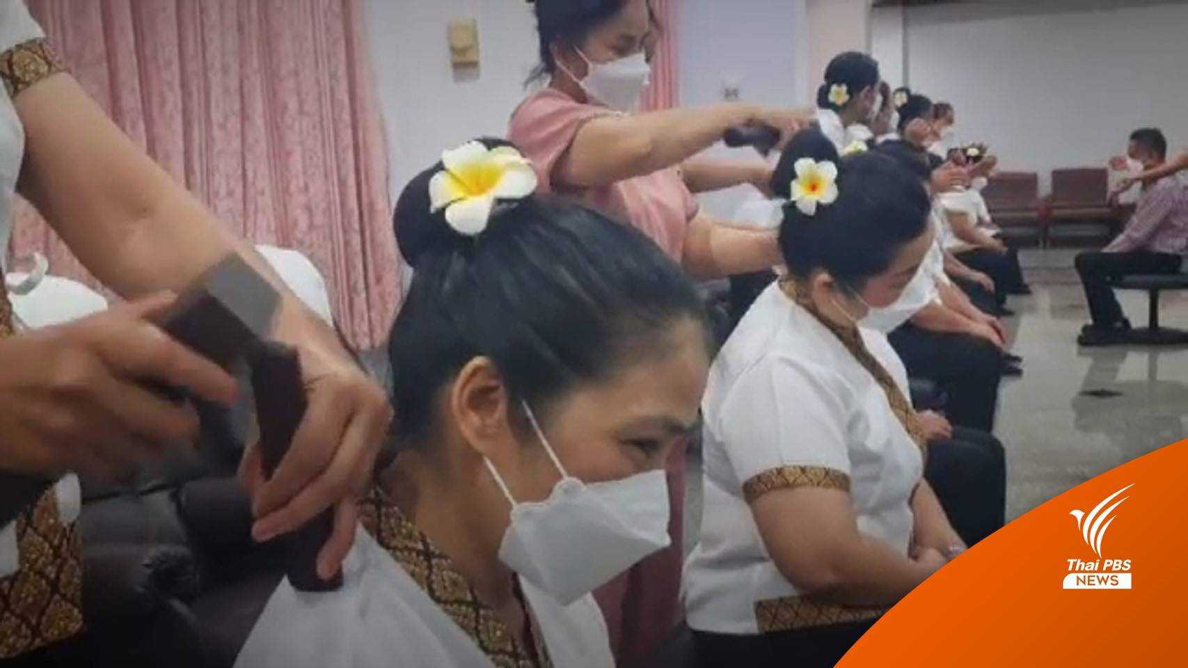 จัด "นวดแผนไทย-สปาเพื่อสุขภาพ" รับสื่อมวลชนประชุมเอเปค