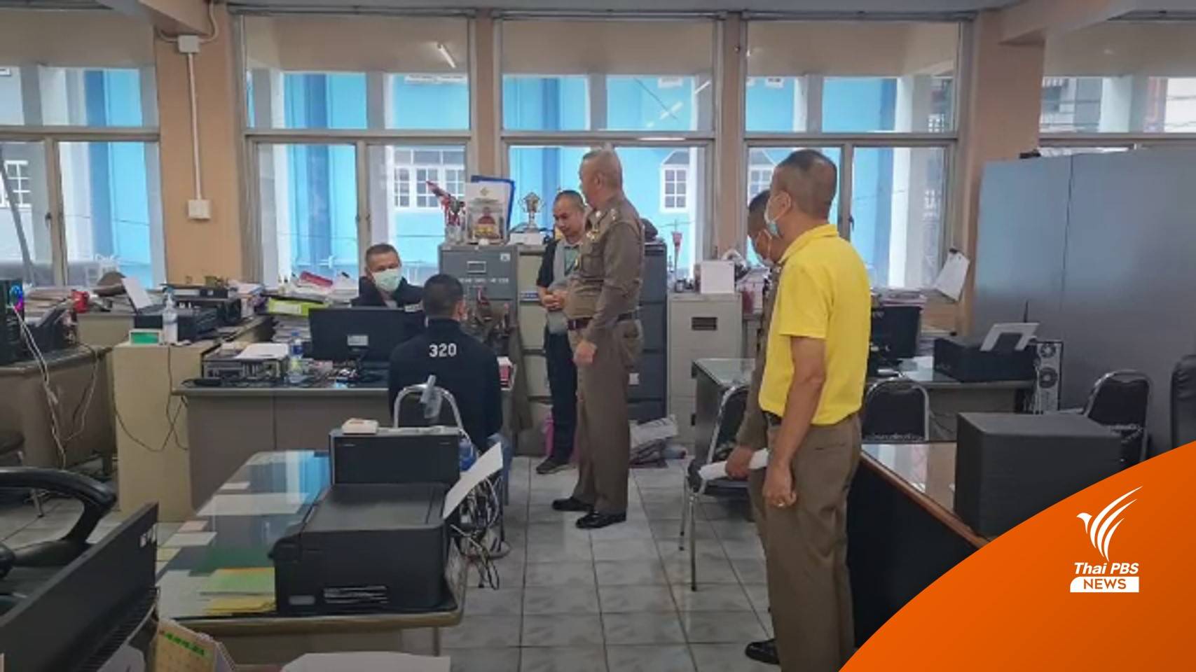 การ์ดมอบตัว ยืนยันชาย 7 คนถือปืนบุกปล้นบ่อนปากน้ำ