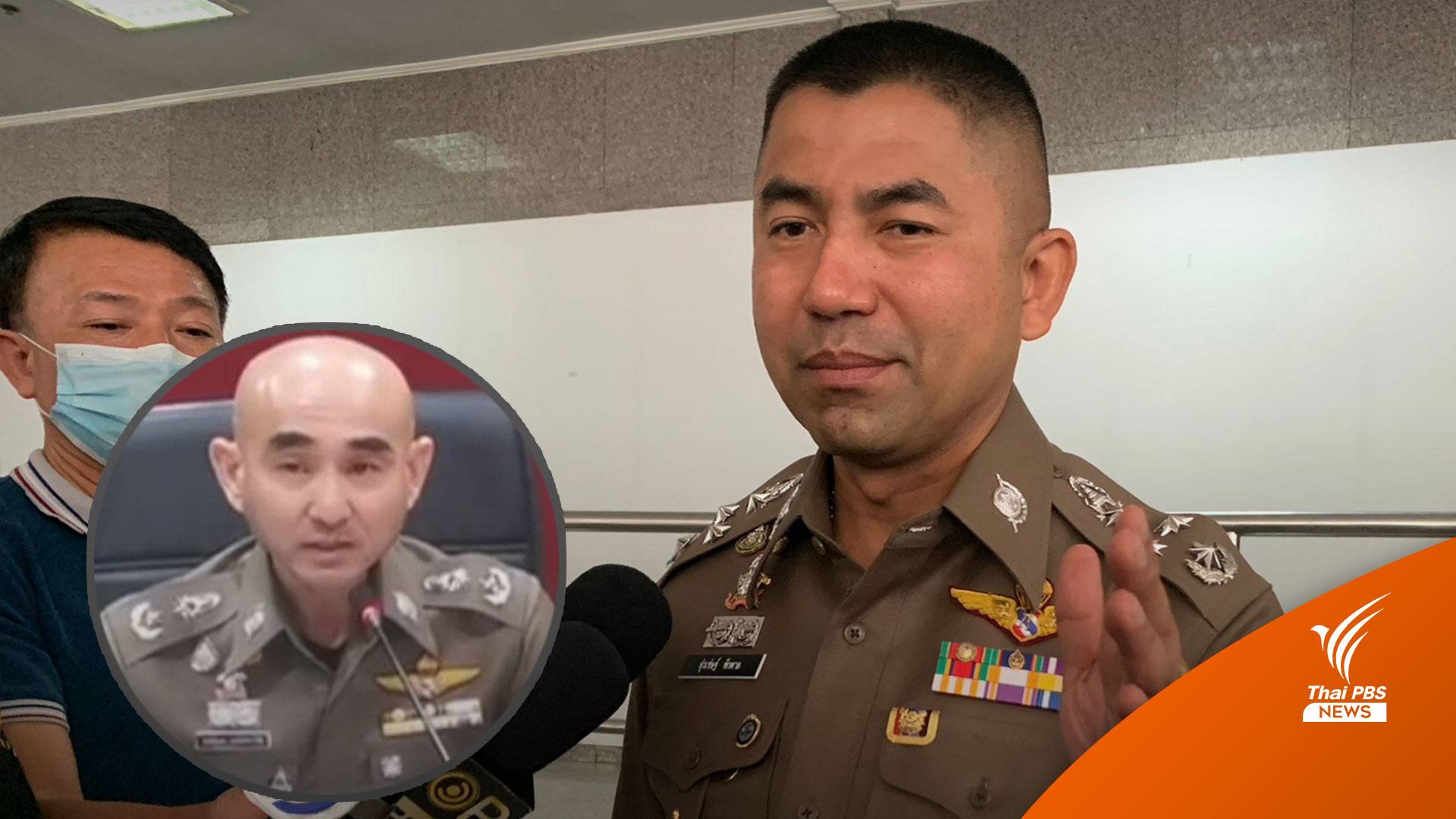 จ่อเด้ง "ผู้การชลบุรี" เข้ากรุ เซ่นปมยิงในพูลวิลล่า