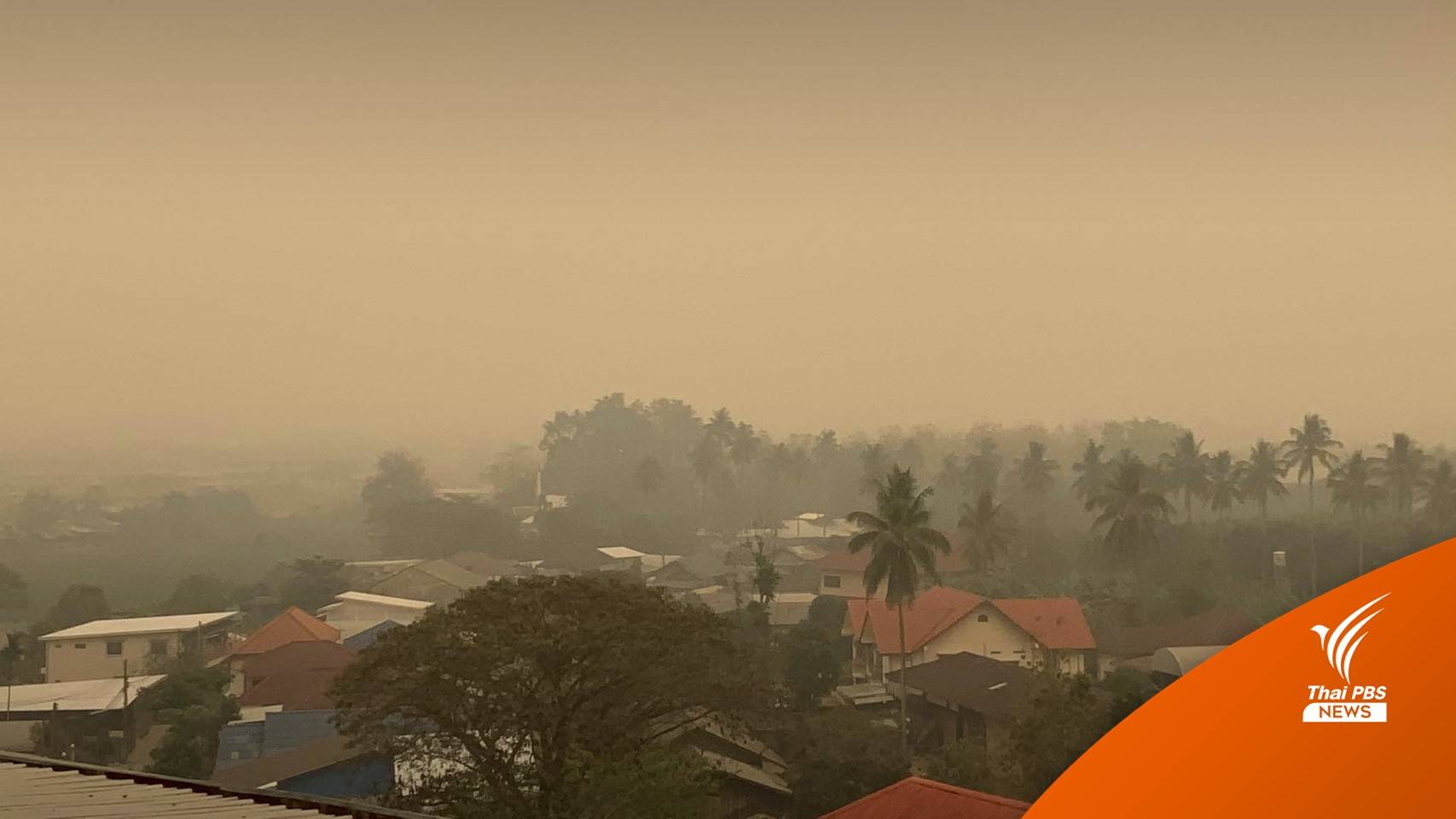 สภาลมหายใจเชียงใหม่ ร้องรัฐเร่งให้ข้อมูลป้องกัน และลดฝุ่นควันในทุกๆ สาเหตุ