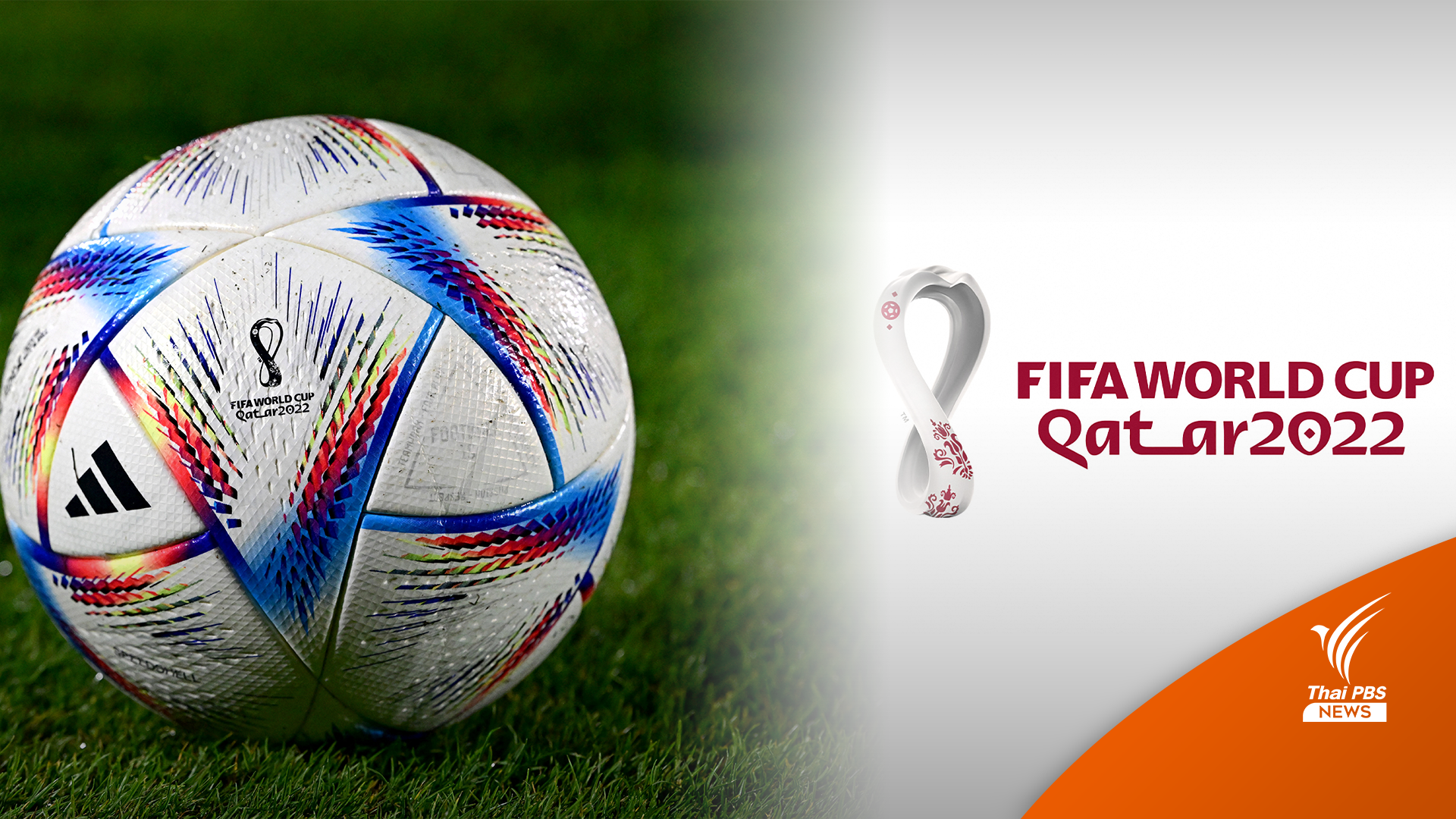 จัดสรร 17 ช่อง ถ่ายสดฟุตบอลโลก ช่องทรูโฟร์ยู ประเดิมคู่เปิดสนาม