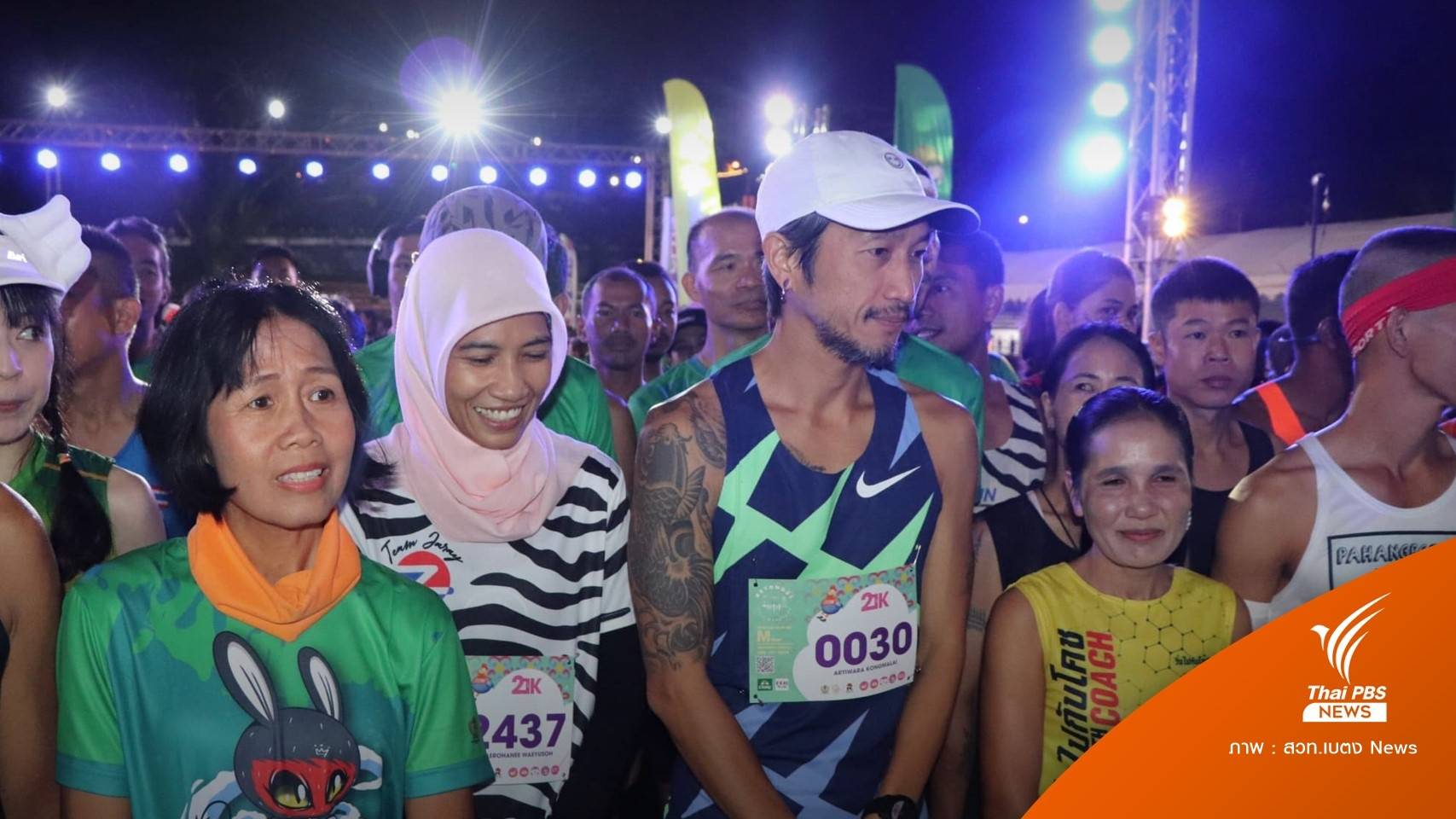 “ตูน บอดี้สแลม” คัมแบ็กวิ่งบริจาคซื้ออุปกรณ์แพทย์ให้ รพ.เบตง