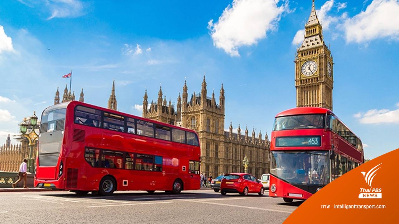 อังกฤษเปิดตัว "รถบัสไฮโดรเจน" ชาร์จพลังงานไร้สาย