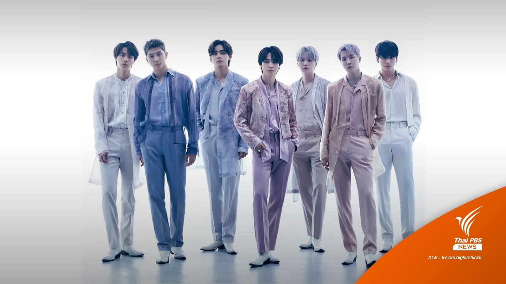 BTS คว้ารางวัลเวที American Music Awards 2022