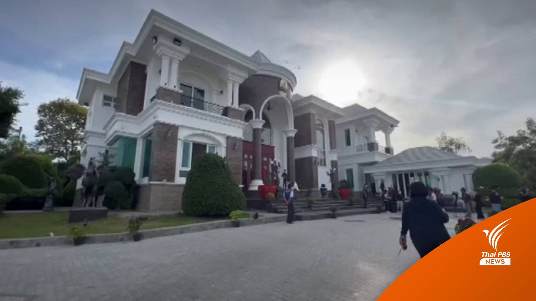 ผบ.ตร.เผยเร่งสอบเส้นทางการเงินกลุ่มทุนจีน หลังค้นคฤหาสน์หรูย่านปทุมธานี