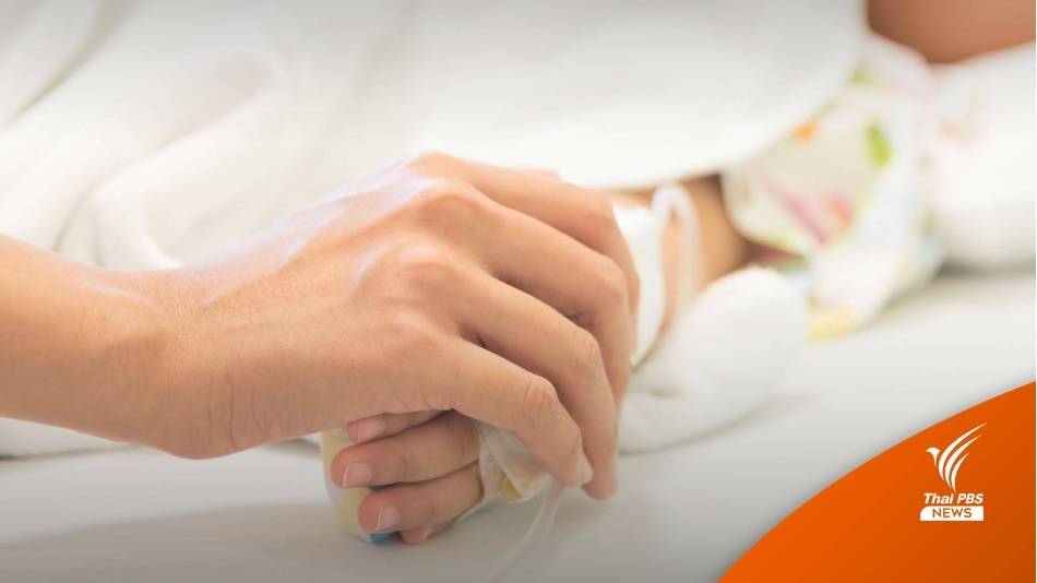 ไวรัส RSV คร่าชีวิตเด็กเล็ก 3 คน พบระบาดในเรือนจำ 6 คน