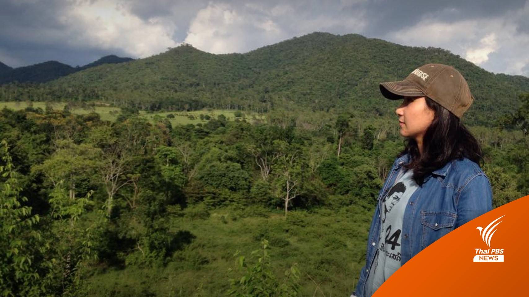 ครม.อนุมัตินำร่อง 3 อุทยานฯ บูรณาการท่องเที่ยวเชิงชีวภาพ