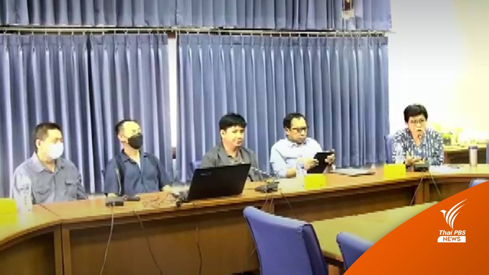 ภาคประชาชนติงโมเดล BCG เอื้อประโยชน์นายทุน