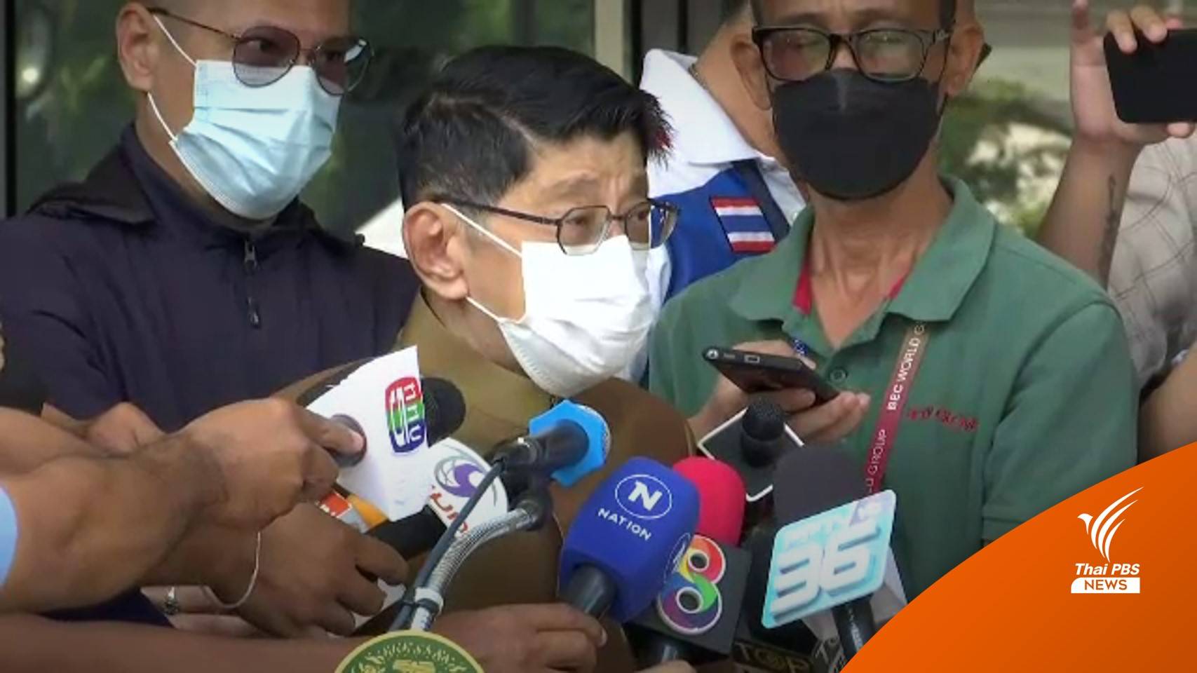 "วิษณุ" ชี้แจง มท.ถอนกฎกระทรวงขายที่ดินให้ต่างชาติ ไปพิจารณาใหม่ 15 วัน