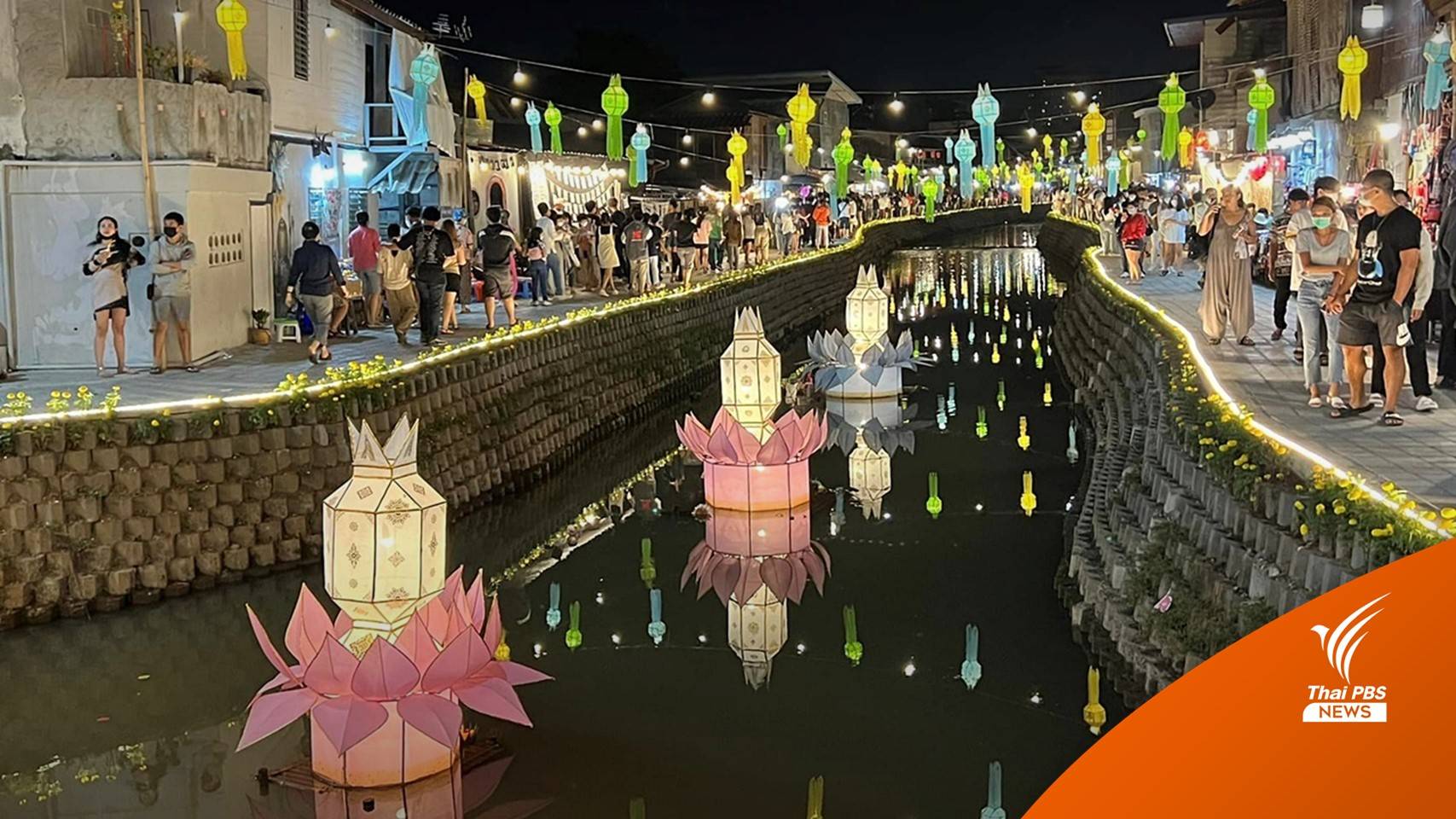 วธ.เผยโพลคนอยาก "ลอยกระทง" เชียงใหม่-สุโขทัย-ตาก