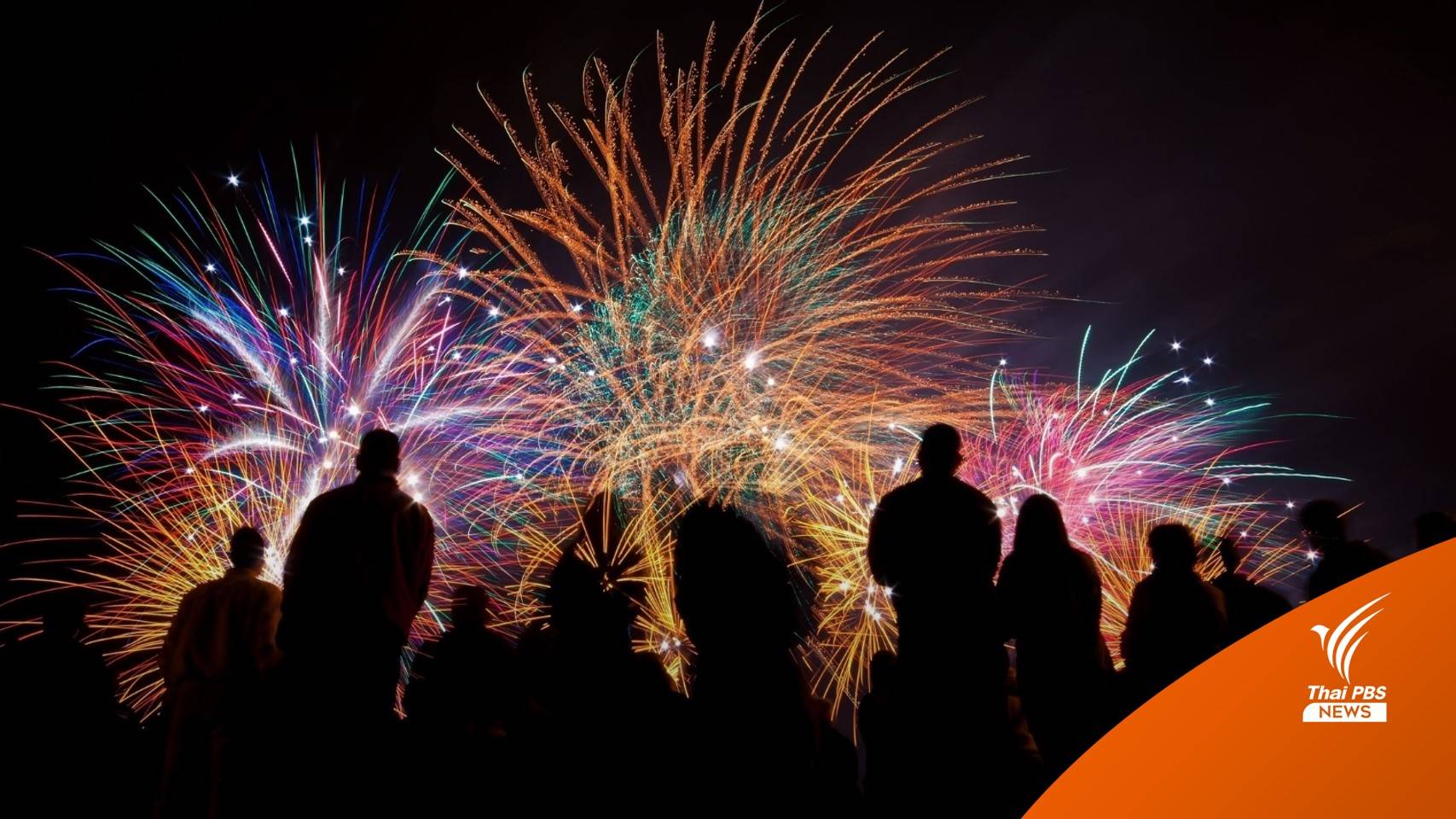 เตือนลอยกระทงปีเดียวเจ็บจาก "พลุ-ประทัด-ดอกไม้ไฟ" 594 คน