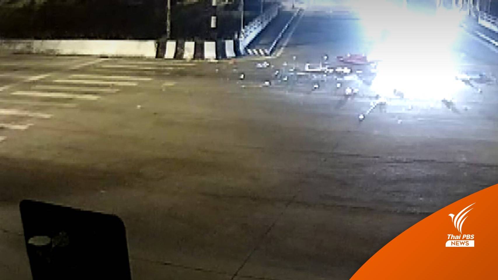 "ส.อ." ขับเก๋งชน จยย.ติดไฟแดงเข้ามอบตัว - ตร.แจ้ง 3 ข้อหา