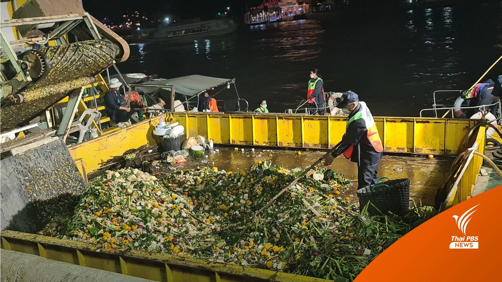 ยอด "กระทง" กทม. ปี 65 จำนวน 572,602 ใบ เพิ่มขึ้น 42%