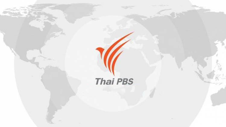 เนปาลแผ่นดินไหวขนาด 6.6 เสียชีวิต 6 คน