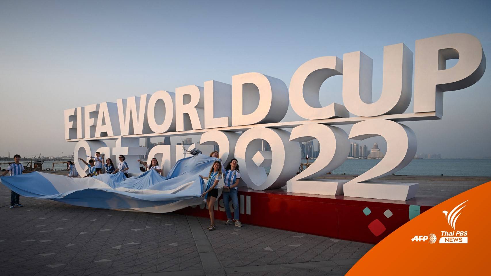 เตรียมยื่นศาลปกครอง-ป.ป.ช.ค้านงบ 600 ล้านซื้อลิขสิทธิ์บอลโลก