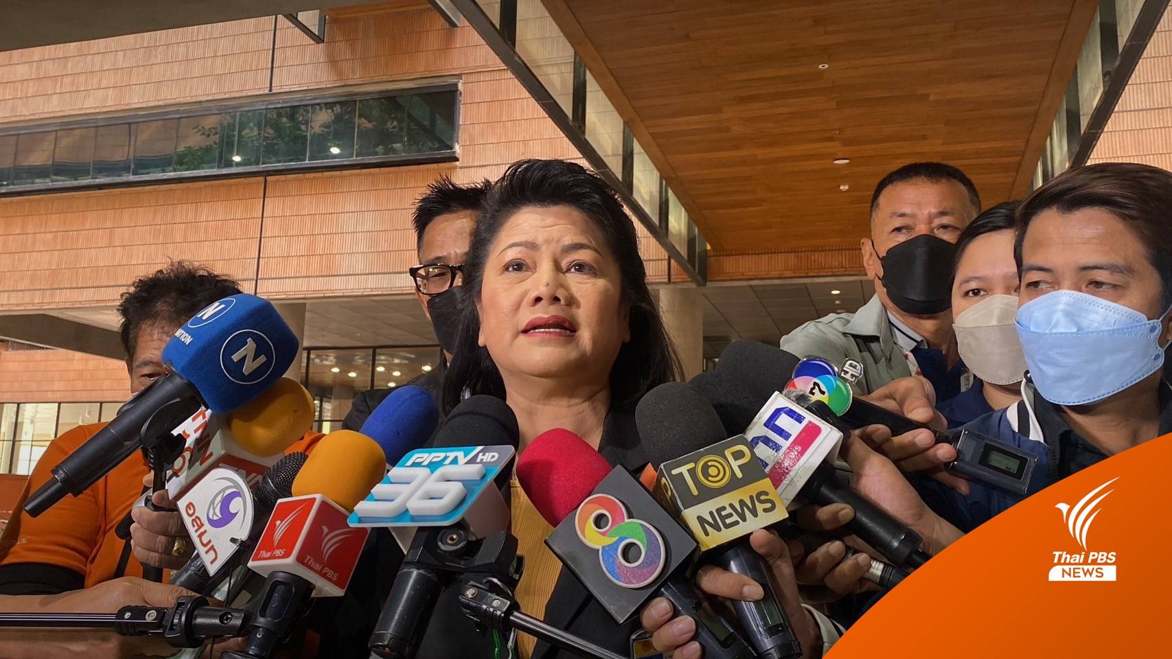 "รังสิมา"รอฟังผลสำรวจประชาชน ก่อนตัดสินใจออกจาก "ปชป." หรือไม่