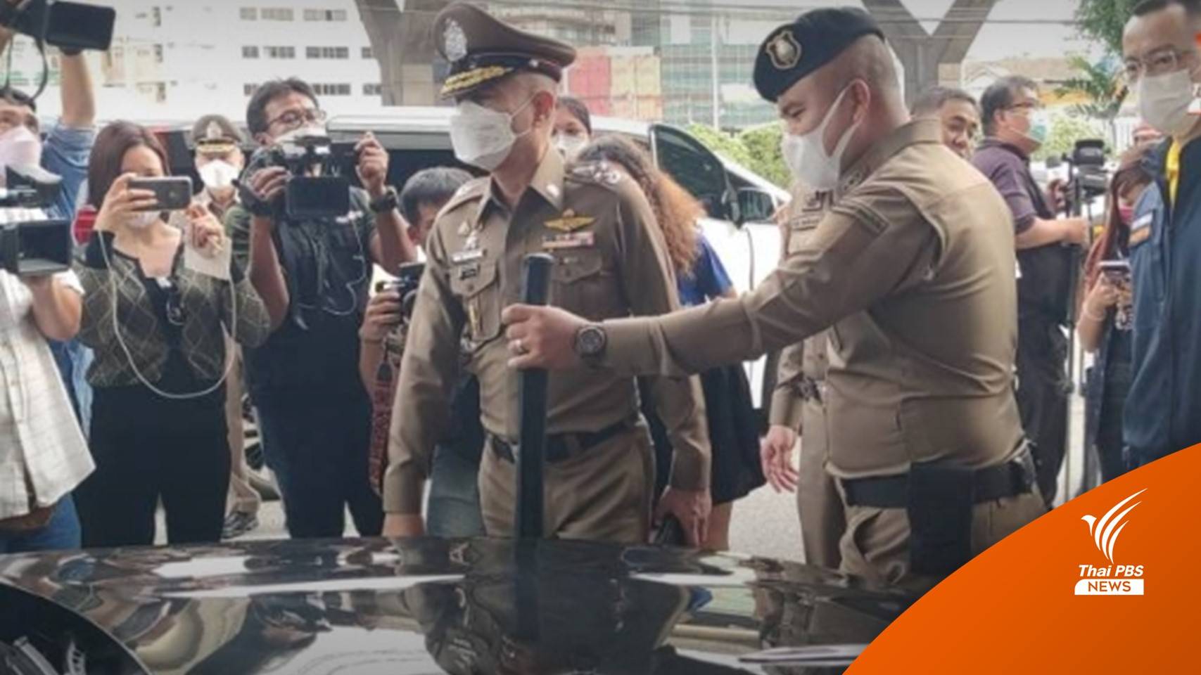 เร่งขยายผลหลังจับนายทุนจีน สวมบัตรคนไทย-ใช้รถติดธงคล้ายรถสถานทูต