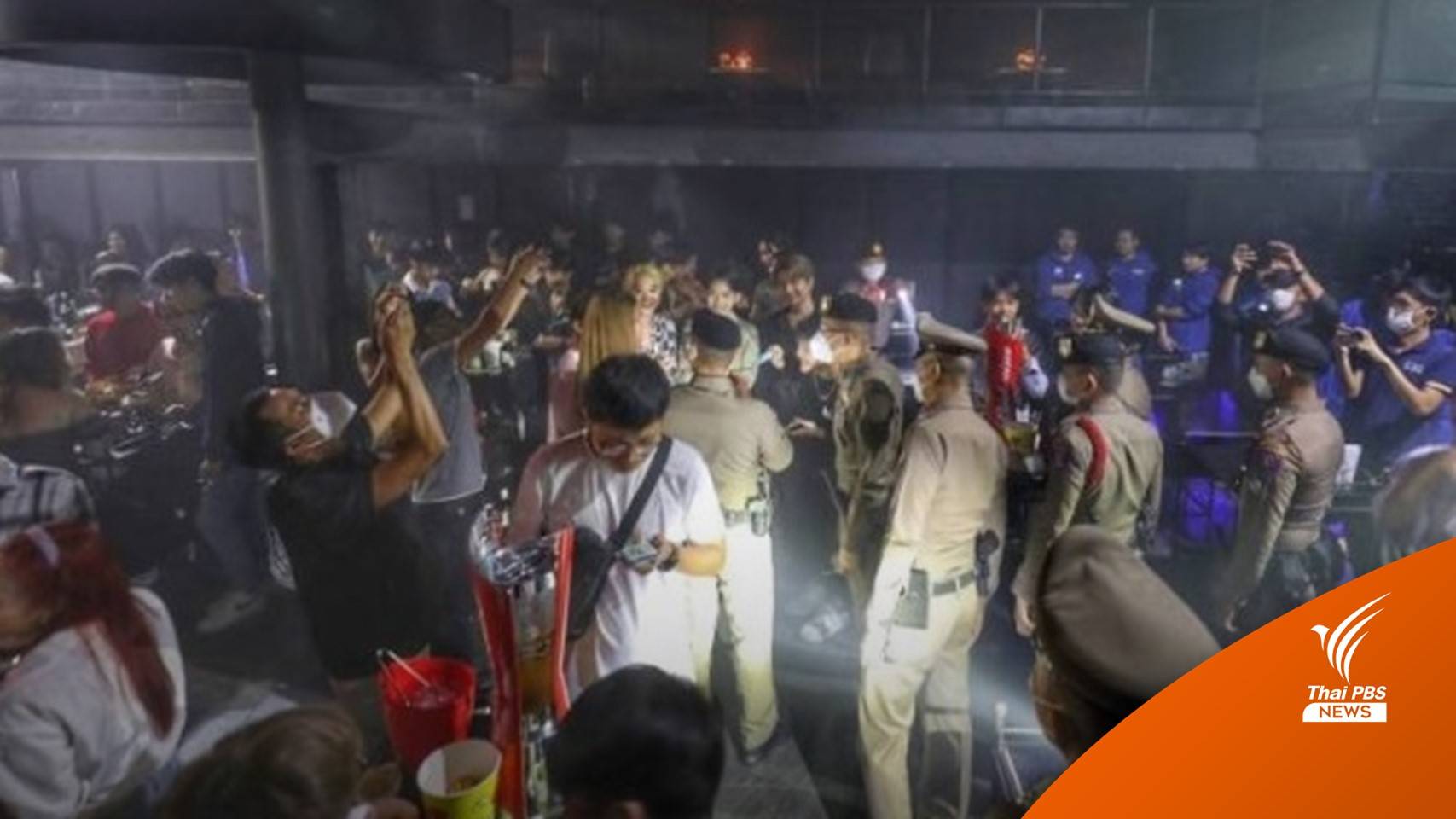 “สถานทูตจีน” ระบุพร้อมร่วมมือไทยปราบอาชญากรรม-ยาเสพติด