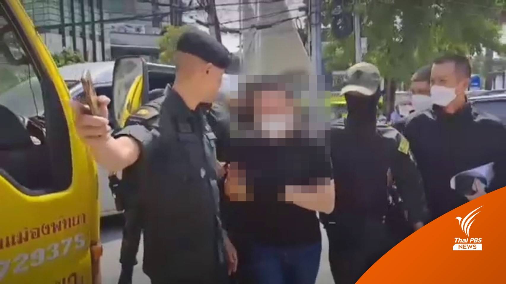 จับ "กู๋เอี๋ยว" เจ้าของผับคลับวัน พัทยา พบสวมบัตร ปชช.