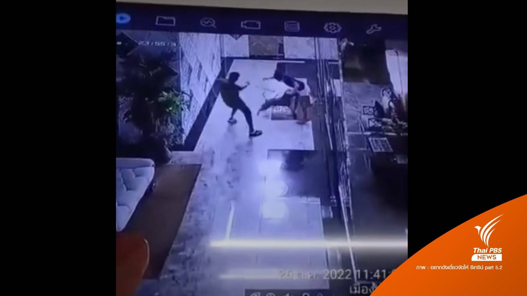 กังขา! เลี้ยงได้หรือไม่ หลังหมา "พิทบูล" กระโจนกัดผู้พักในคอนโดฯ