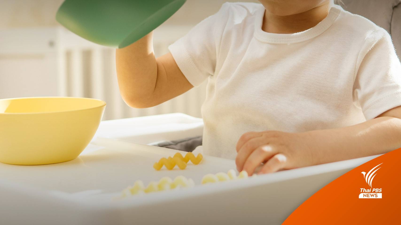 หมอเด็กยกเคสเตือน 2 ขวบเสียชีวิตจากเหตุ เก้าอี้กินข้าวเด็กล้ม