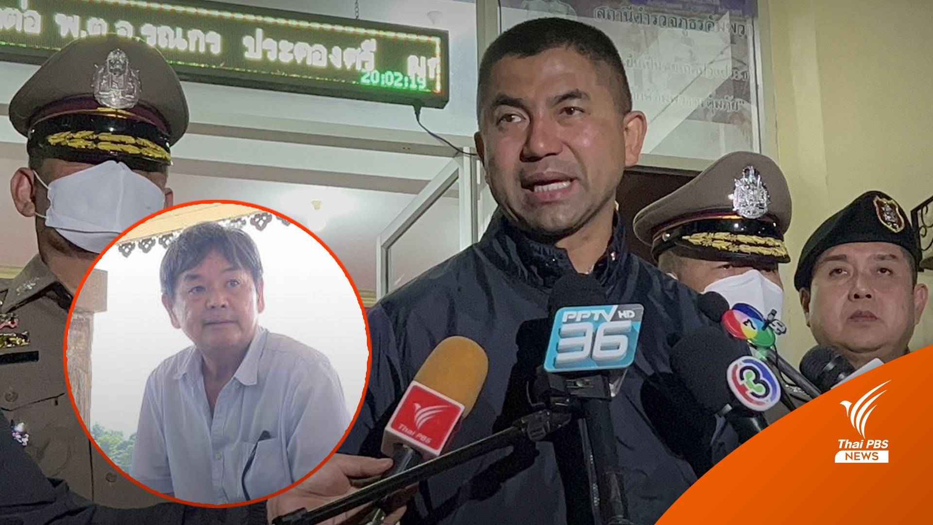 "บิ๊กโจ๊ก" ลงพื้นที่ เร่งรัดคดีมูลนิธิทำร้ายเด็ก ยืนยันเชื่อในหลักฐาน