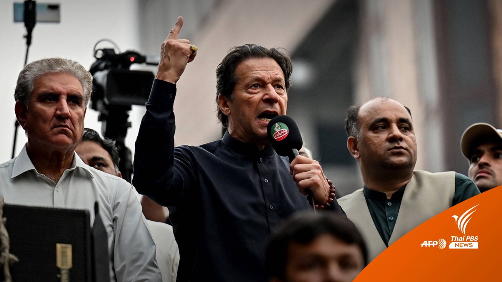 ลอบยิง "อิมราน ข่าน" บาดเจ็บ-ฝ่ายหนุนชี้รัฐบาลปากีสถานอยู่เบื้องหลัง