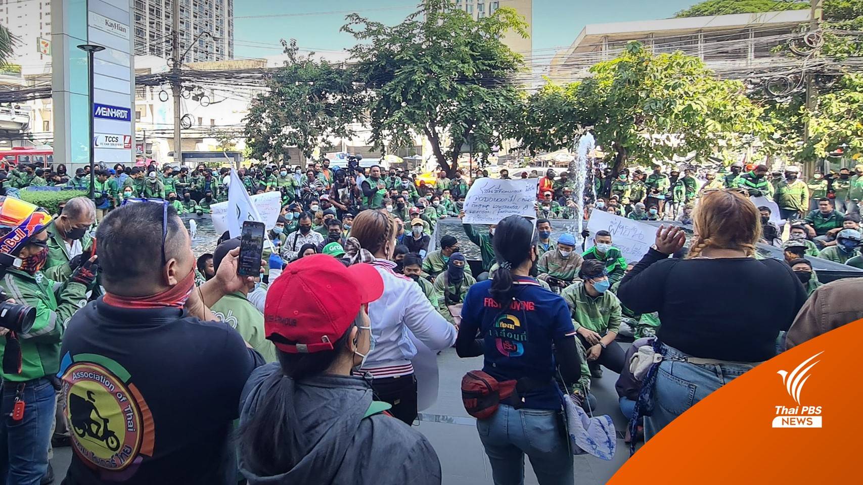 "กลุ่มไรเดอร์" Grab รวมตัวร้องแก้ปัญหาปรับระบบทำงาน