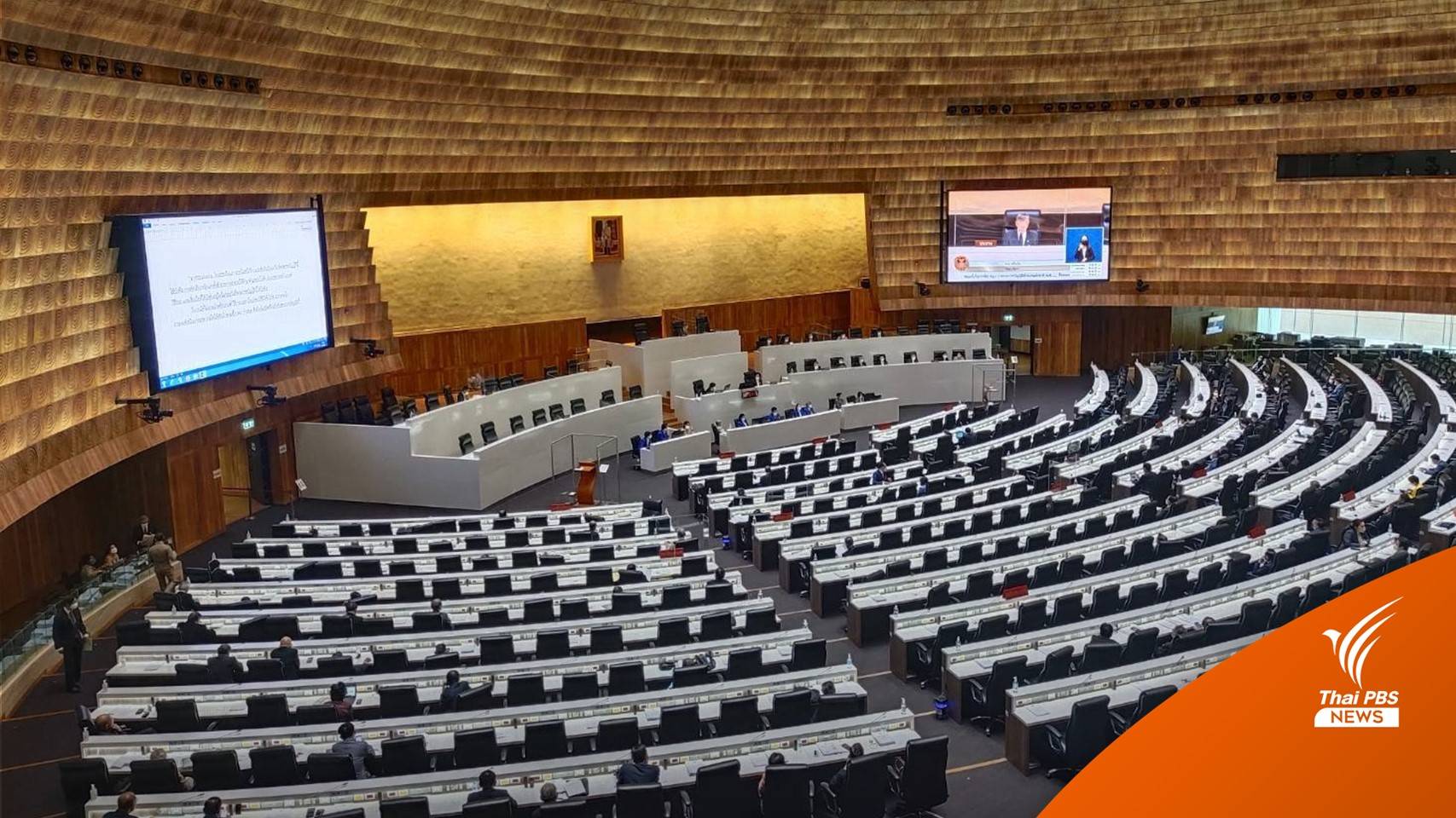 บทวิเคราะห์ : เสียเหลี่ยม “ผู้เฒ่า” ในทำเนียบฯ