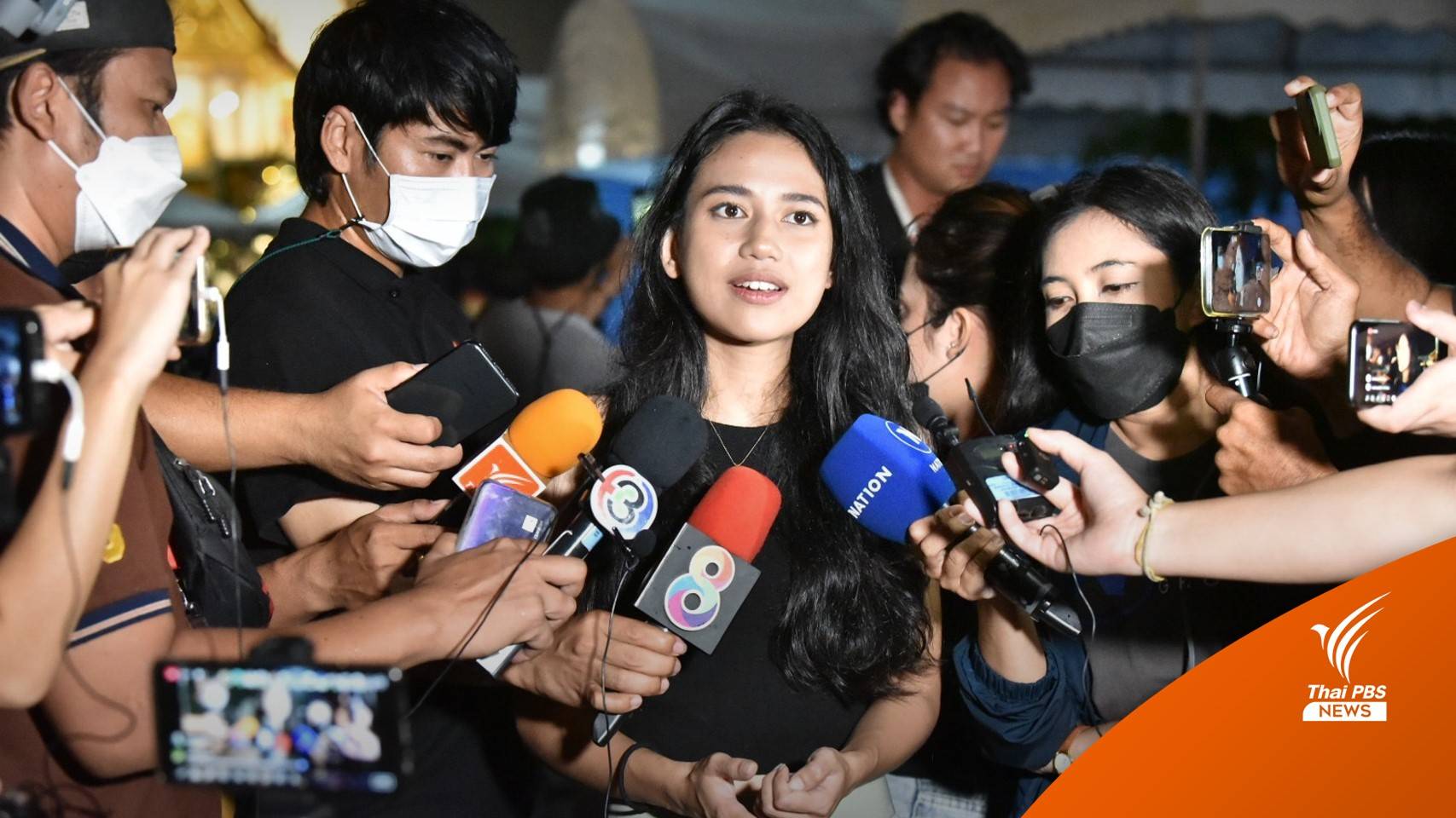 ชุมนุม "ลานคนเมือง" วิพากษ์เอเปค ตร.จัดกำลังดูแล 50 นาย