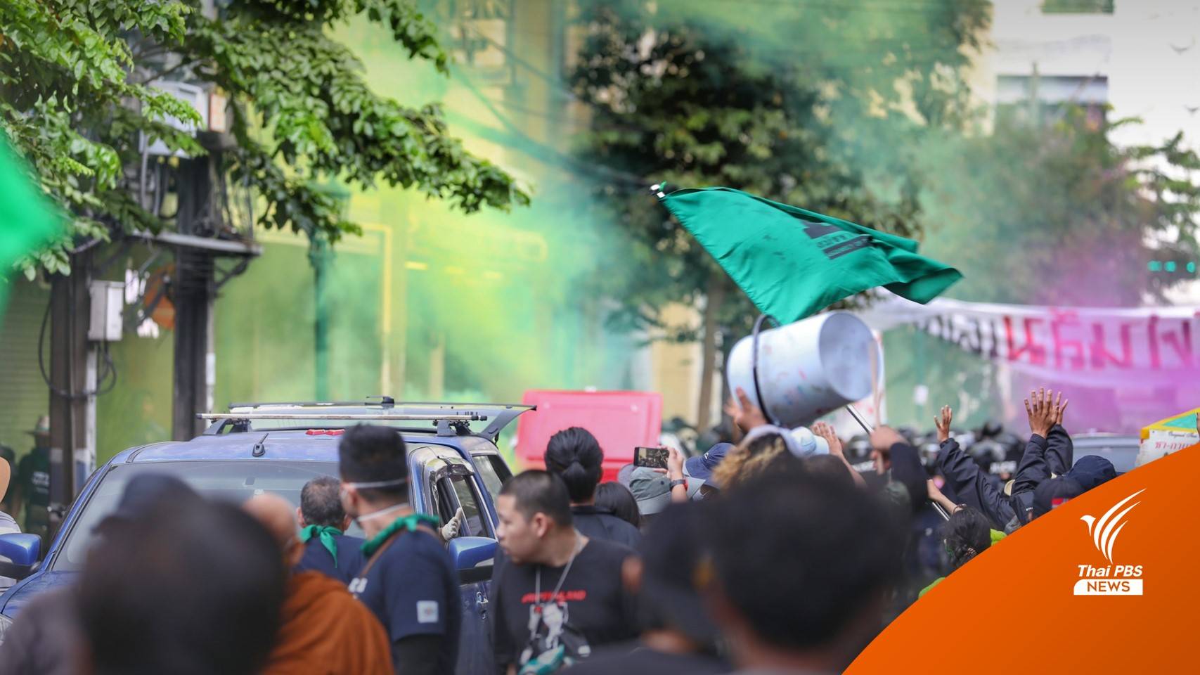 จับแกนนำราษฎรหยุด APEC 2022 บาดเจ็บบางส่วนถูกกระสุนยาง