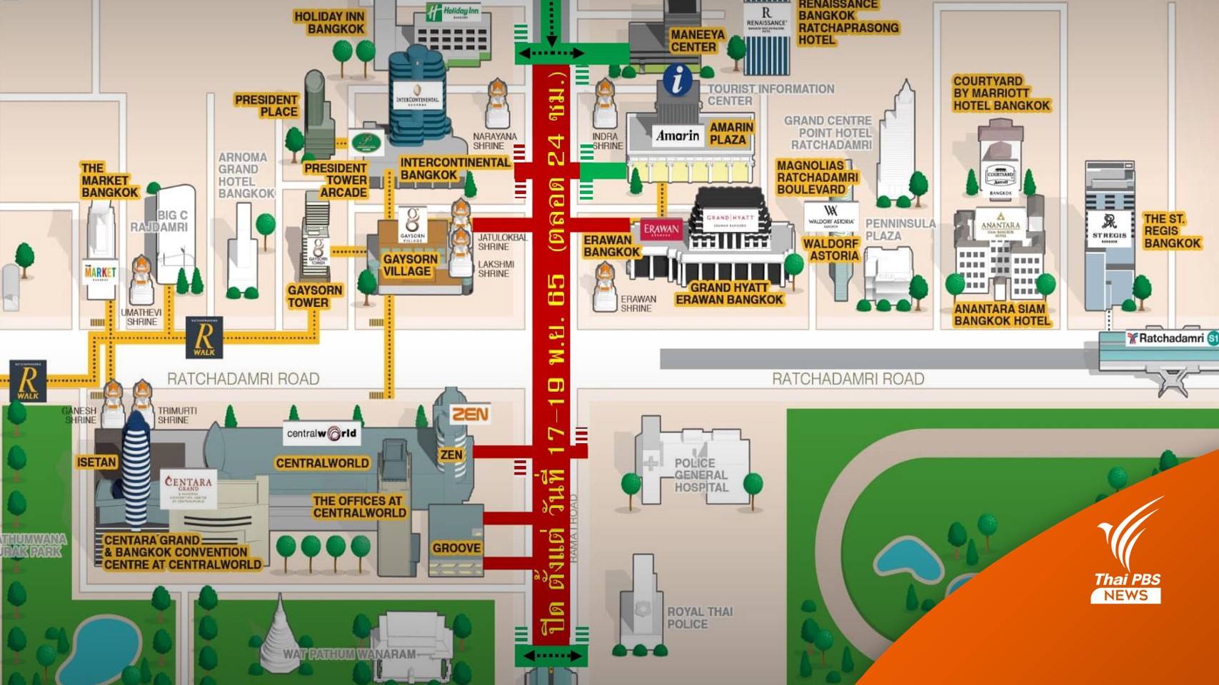 บชน.แจ้งปิดสกายวอล์ก 3 วัน แยกเฉลิมเผ่า-อาคารมณียา