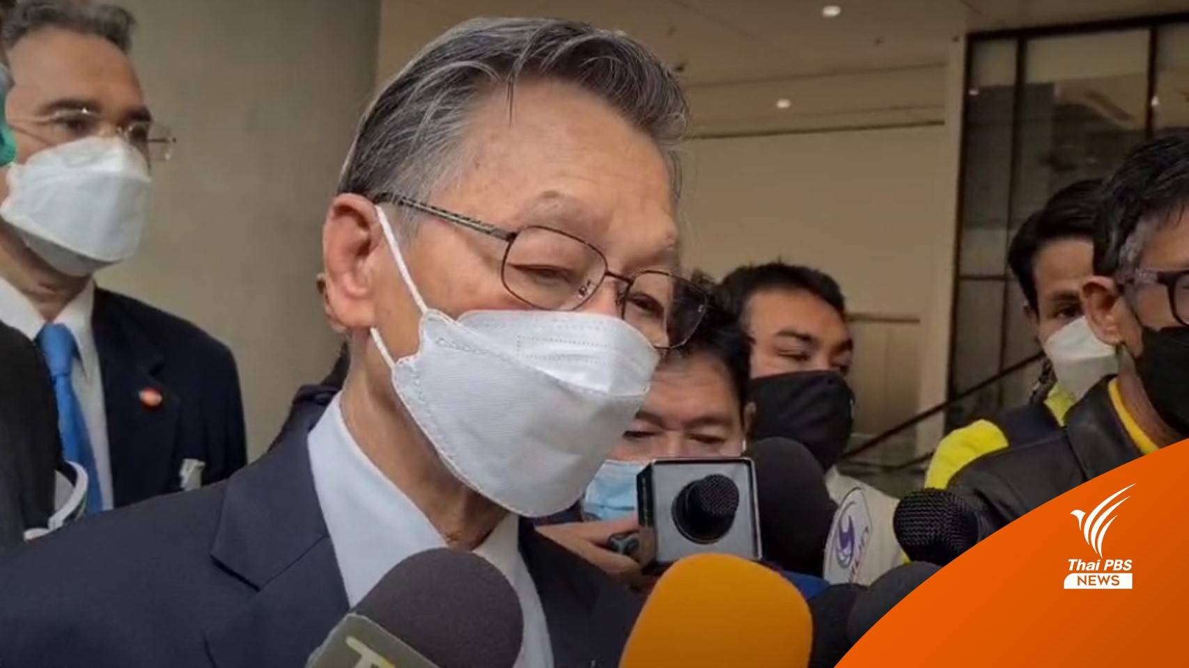 "ชวน" แจงปม "สมหญิง” หยุดปฏิบัติหน้าที่ตามคำสั่งศาลฎีกา