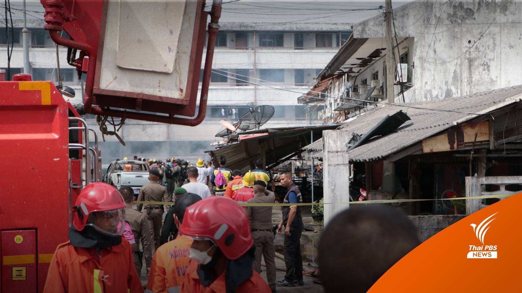 นายกฯ เสียใจเหตุคาร์บอมบ์แฟลตตำรวจ นราฯ สั่งเร่งหาสาเหตุ