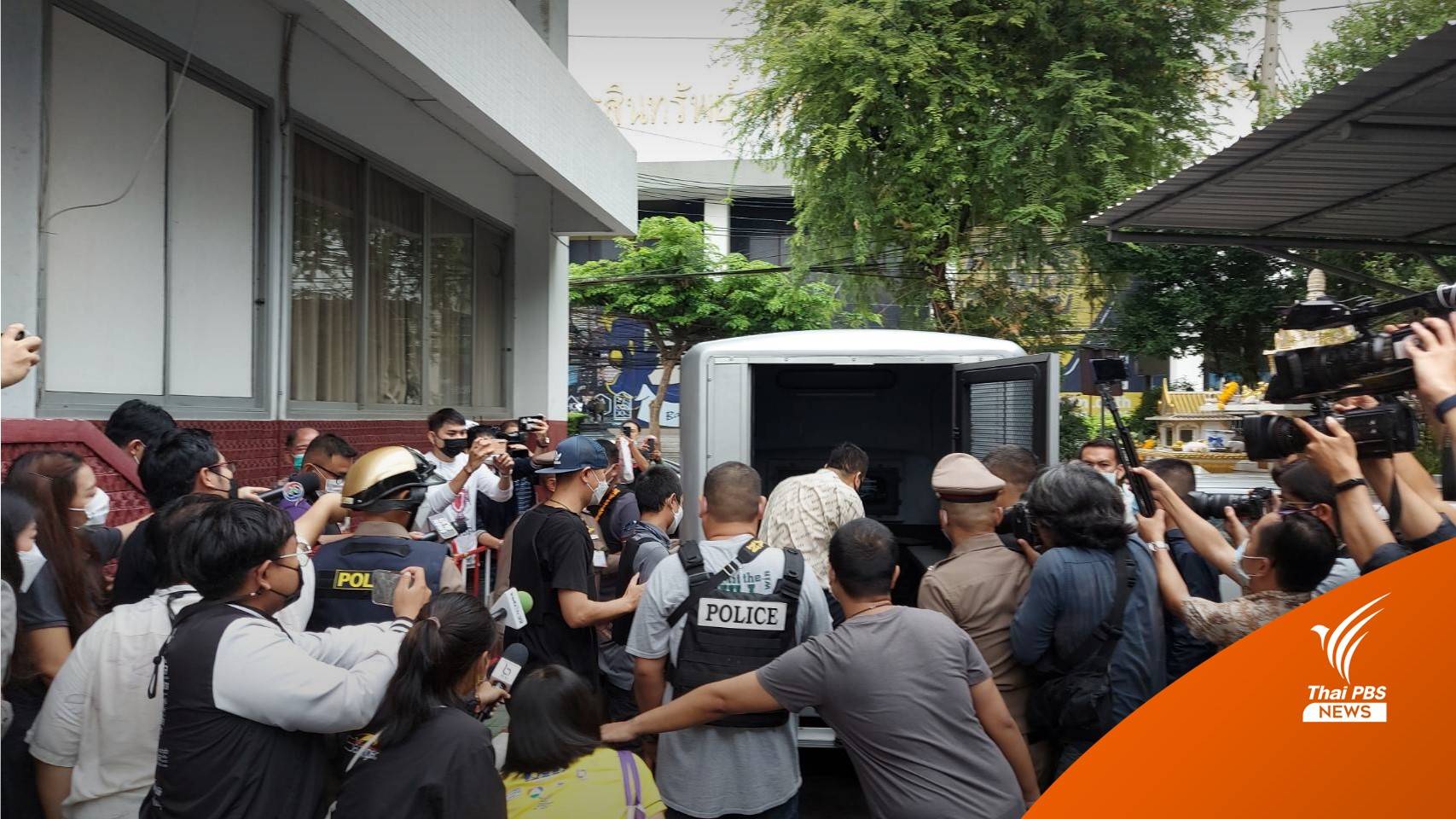 ตร.คุม "ตู้ห่าว" ขอศาลฝากขังคดีนายทุนจีนสีเทา