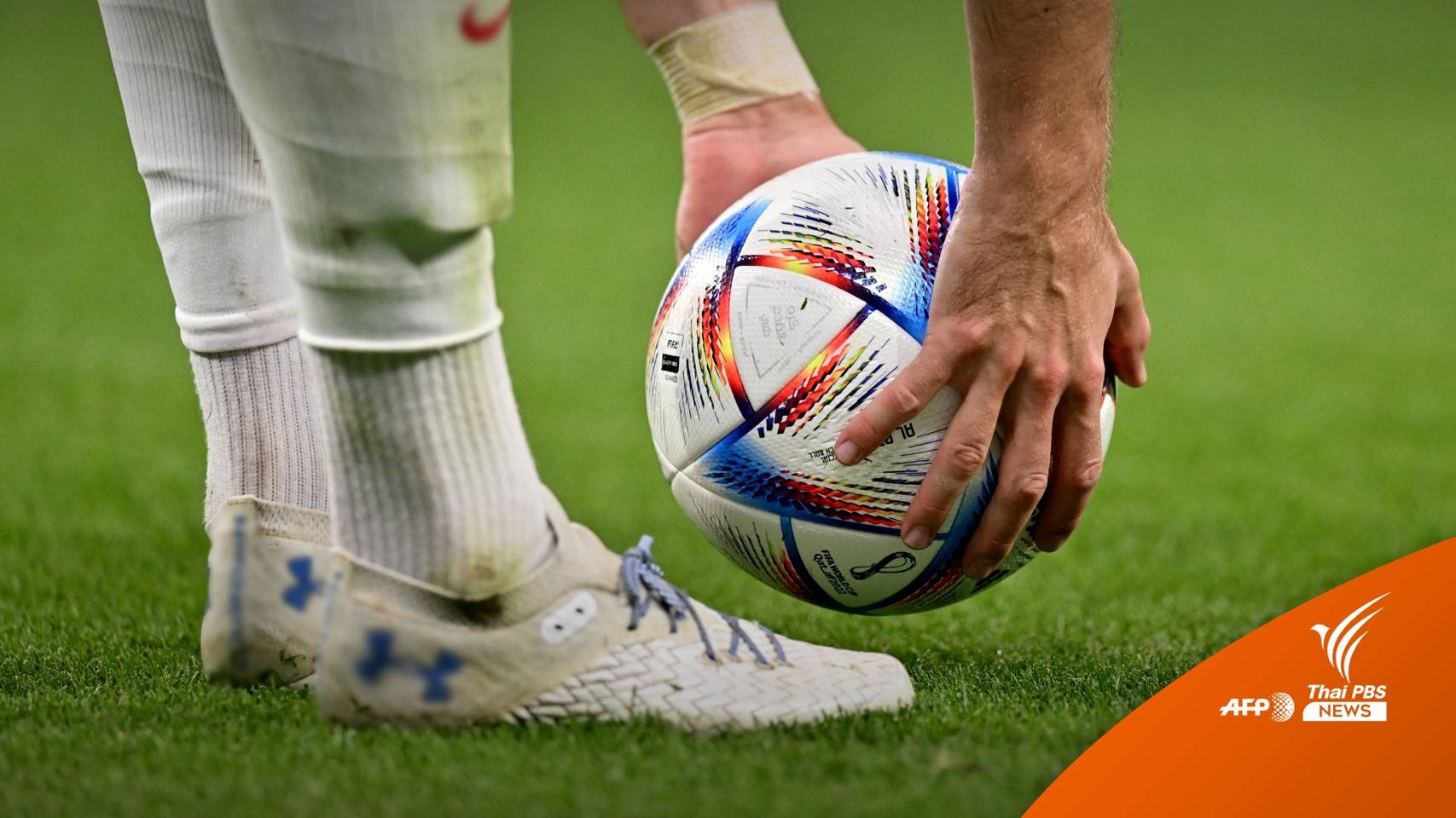 ตร.เตือน "เน็ตไอดอล" รอบคอบรับงาน-ระวังเข้าข่ายชวนเล่นพนันบอลโลก