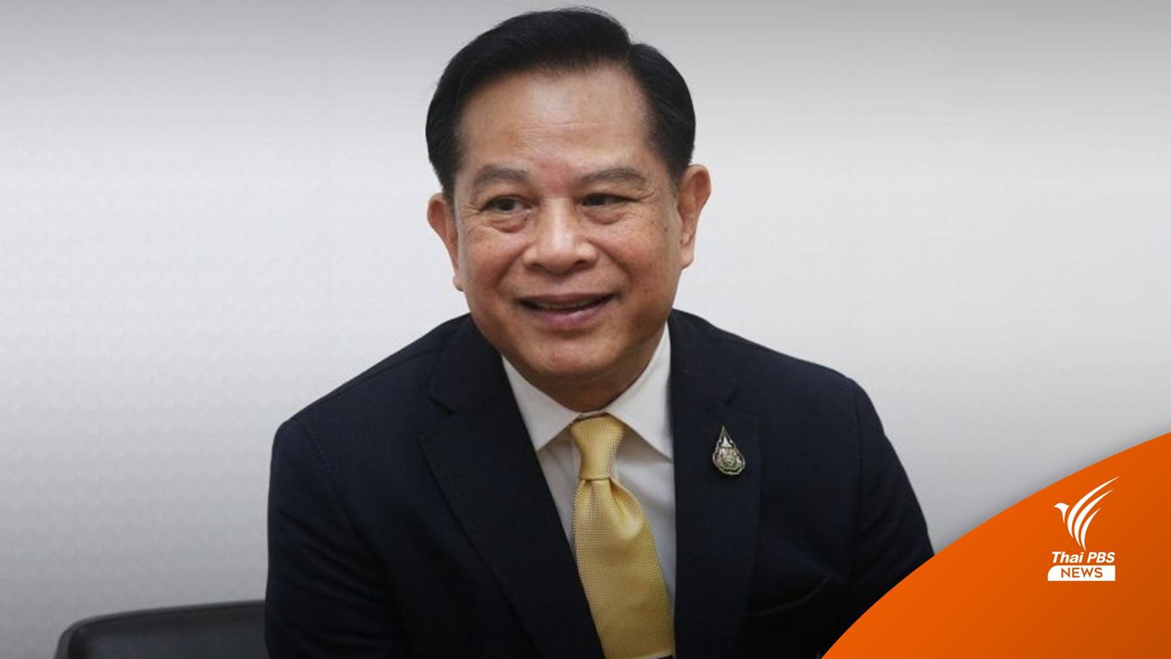 รายงานพิเศษ : “พล.อ.ประยุทธ์” ต้นแบบสะท้อนบุคลิก “รวมไทยสร้างชาติ”